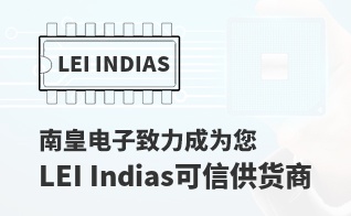 成为您有价值的LEI Indias代理商